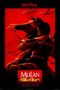 Mulan- 1998