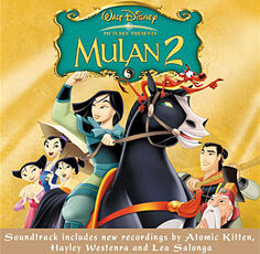 Mulan soundtrack listing