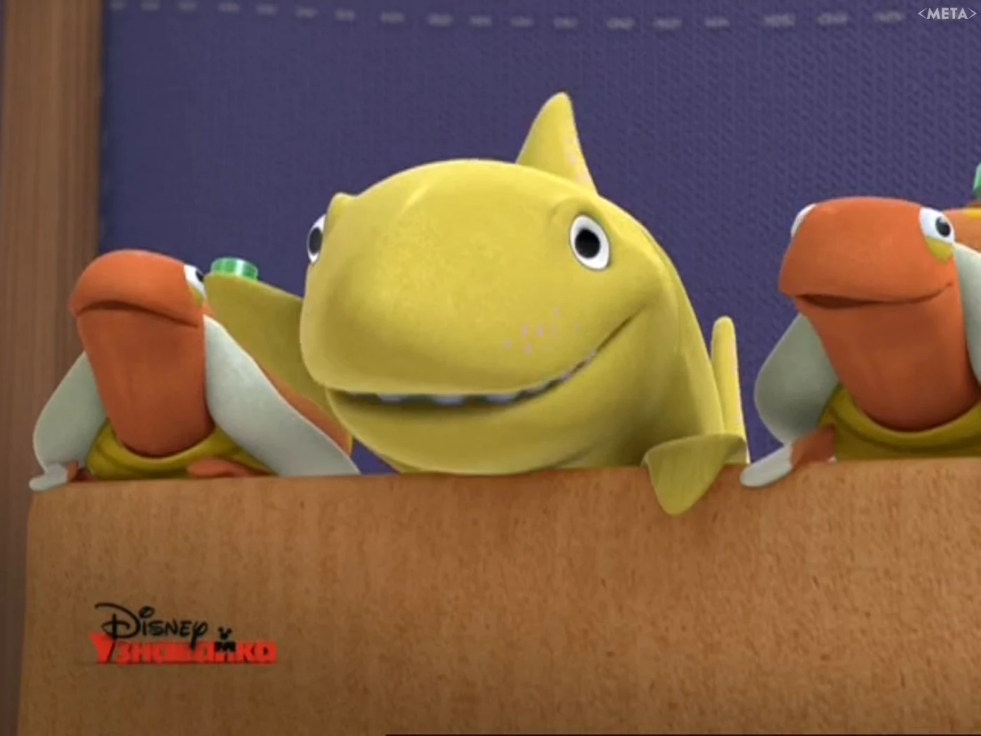 Image Toyturtletoyfish.jpg Disney Wiki FANDOM powered by Wikia