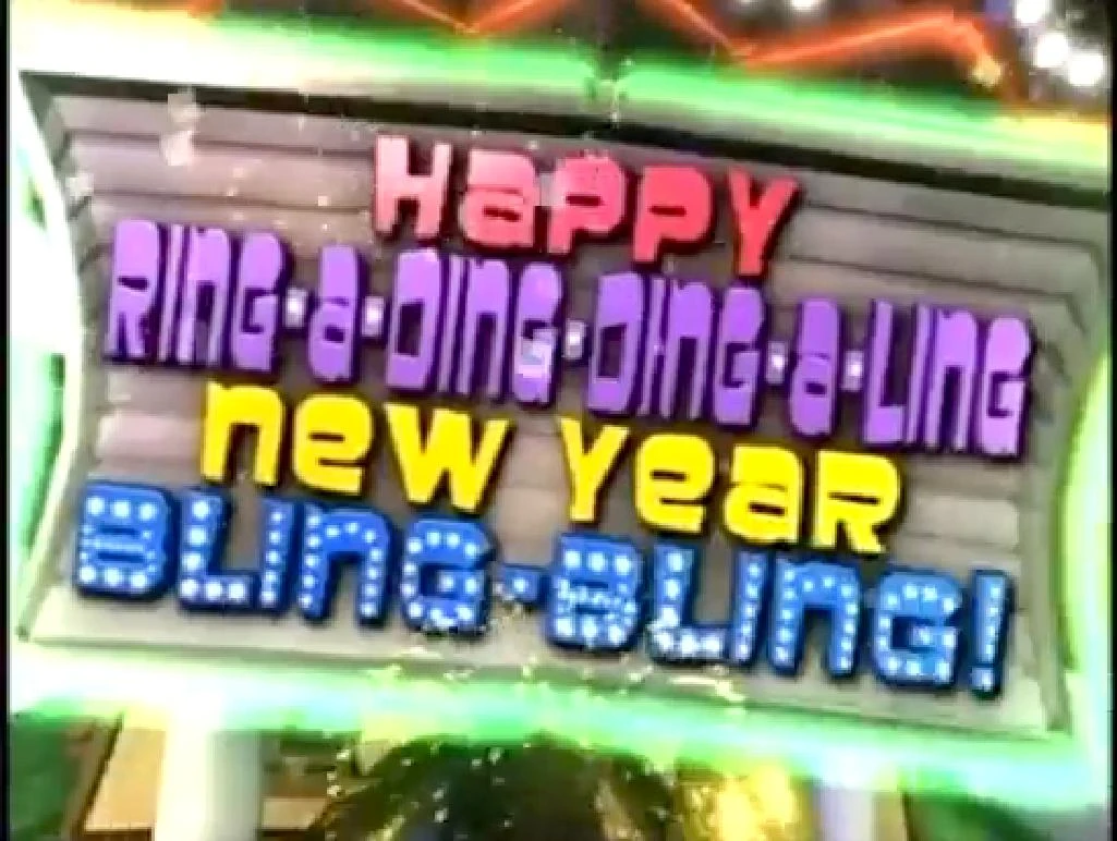 Happy Ring a Ding Ding a Ling New Year Bling Bling Toon Disney Fandom