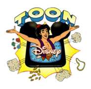 Toon Disney 1998 to 2002 Logos | Toon Disney | Fandom