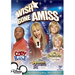 Wish Gone Amiss
