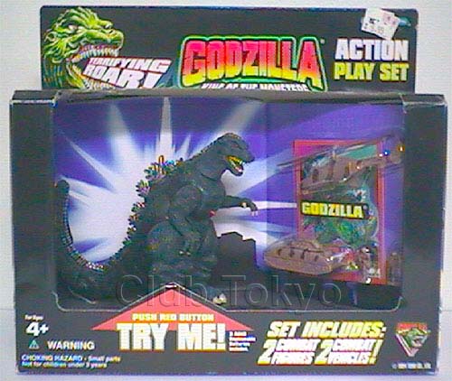 godzilla toys kmart