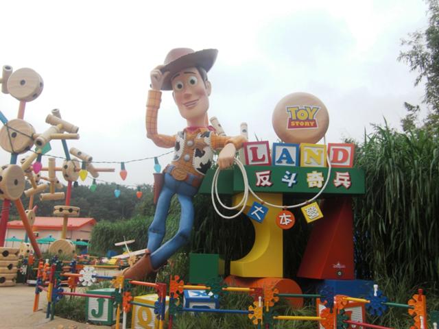 Toy Story Land (Hong Kong Disneyland) | Disney Parks Wiki ...