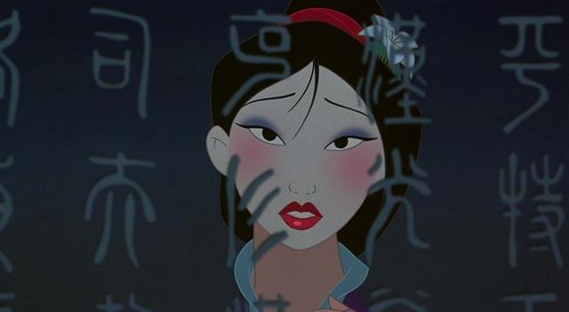 Resultado de imagem para reflection mulan