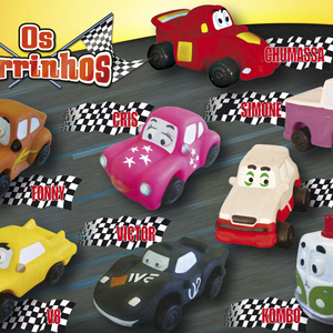 little cars toys