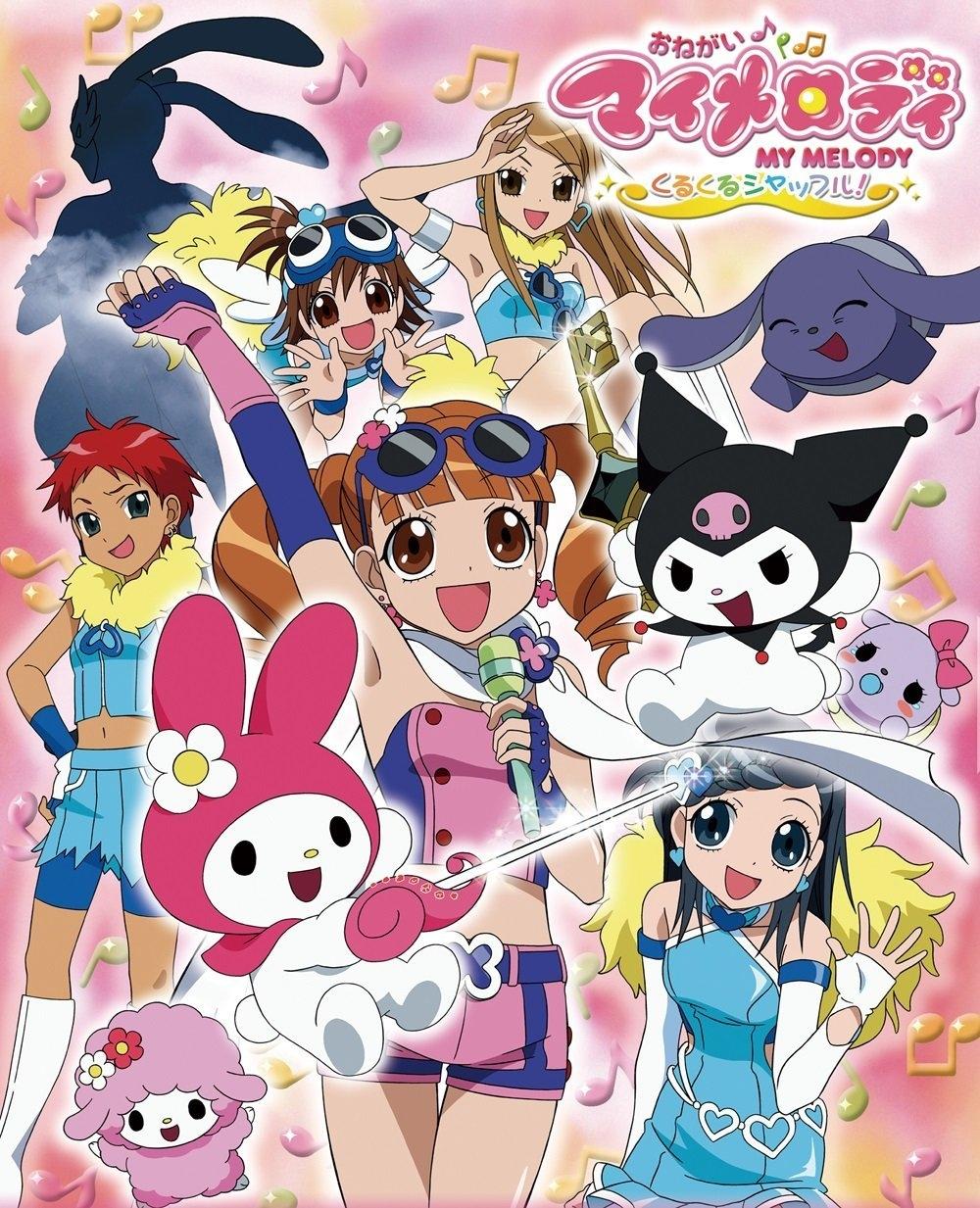 Onegai My Melody Anime  Japanese Anime  Wiki FANDOM 