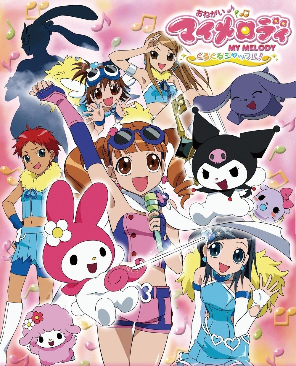 Onegai My Melody Anime Japanese Anime Wiki Fandom Powered By Wikia