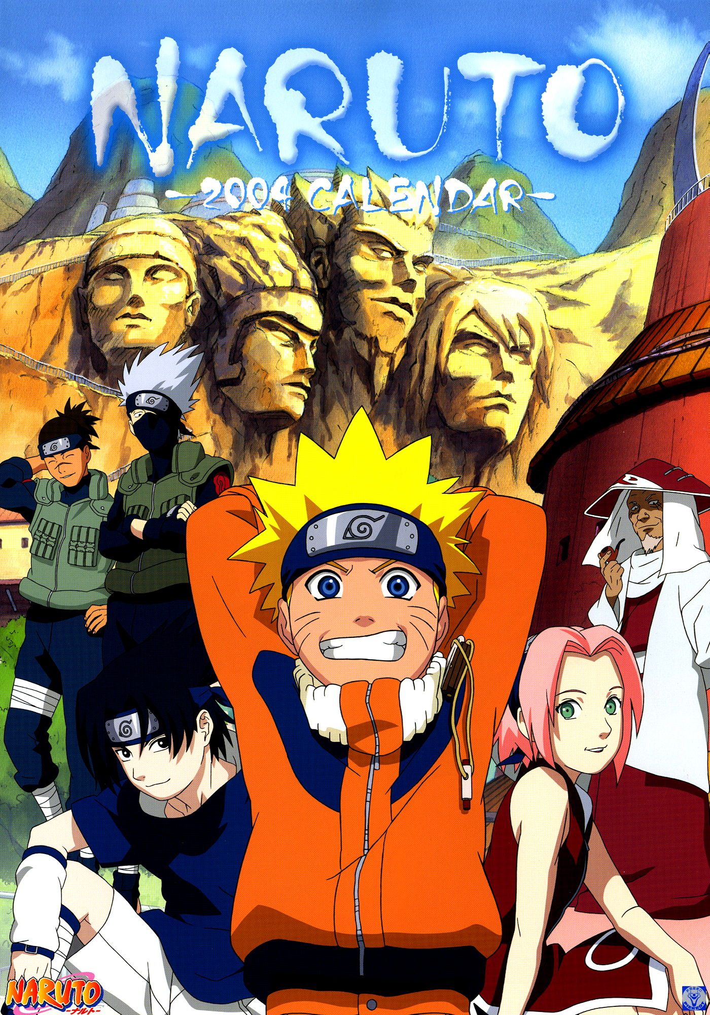  Naruto  Anime  Japanese Anime  Wiki Fandom