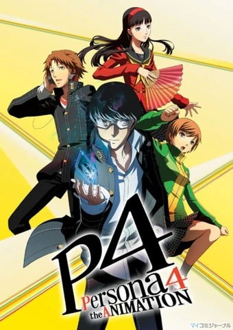 Get Persona 4 Anime Japanese Anime Wiki Fandom For Android Free Wallpaper Persona 4 Anime Japanese Anime Wiki Fandom For iPhone