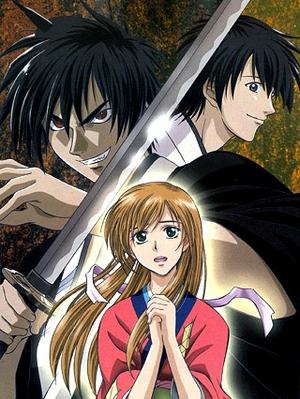 Samurai Deeper Kyo (Anime) | Japanese Anime Wiki | Fandom