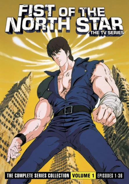 Anime North Star