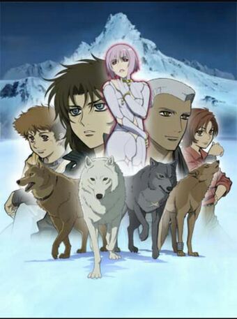 Wolfs Rain