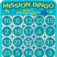 Mission Card No 02 Disney Tsum Tsum Wiki Fandom