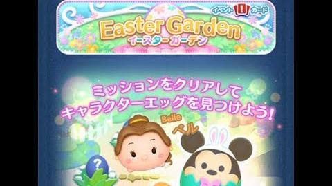 Video - Disney Tsum Tsum - Belle (Easter Garden Event - Water Fountain