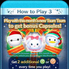 tsum tsum christmas party