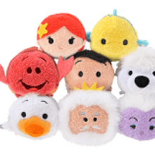 Prince eric tsum tsum hotsell