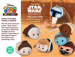 StarWarsTsumTsum PlushSet EpisodeII 2016 Mini Banner 2