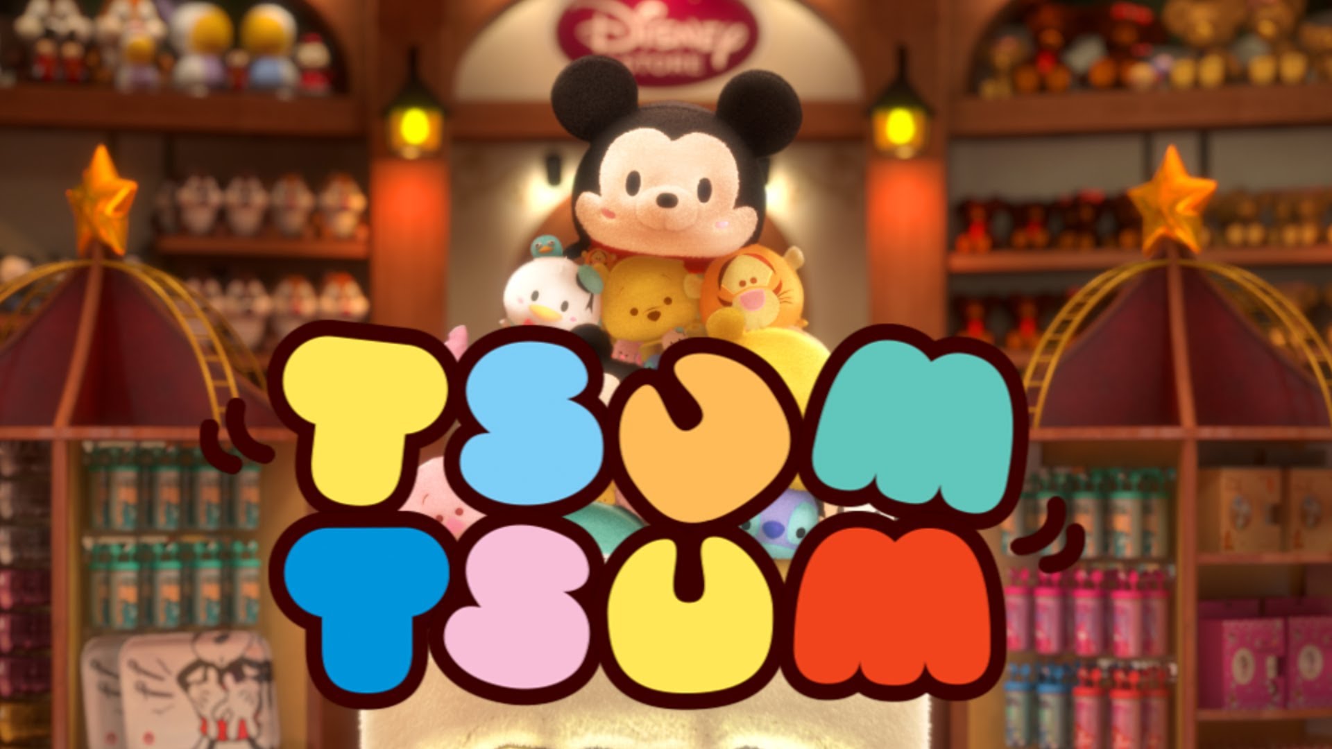 t tsum tsum