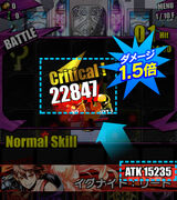 Criticalhit