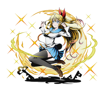 Id 1241 恋する乙女 桐崎千棘 Divine Gate 维基 Fandom