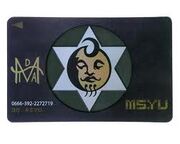Card of Midas