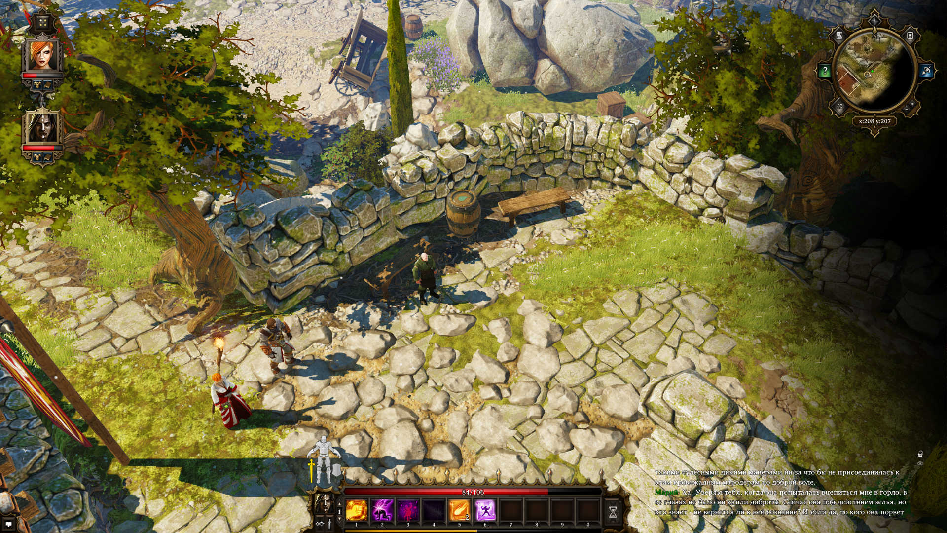 Divinity original sin 2 святилище короля брака. Divinity Original sin орки. Лагерь эльфов Divinity Original sin 2. Divinity Original sin 2 Orc. Дивинити Вольграфф.