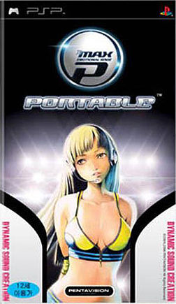 Djmax Portable Djmax Wiki Fandom