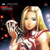 Djmax Portable 2 Djmax Wiki Fandom