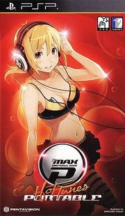 PSP-DJMax HotTunes-FrontCover