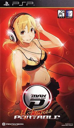 Djmax Portable Hot Tunes Djmax Wiki Fandom