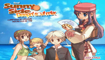 Sunny Side Deepn Soul Mix Djmax 维基 Fandom