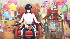 SeiRoom