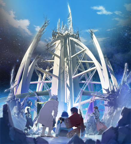 Archivo:Tower.png