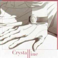 Crystalline