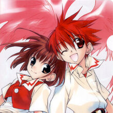 Wallpaper Daisuke Niwa D N Angel Wiki Fandom For Android Free