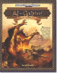 Al-Qadim Sourcebook Cover
