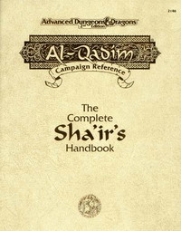 Aq-shair
