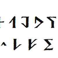 Languages D D4 Wiki Fandom