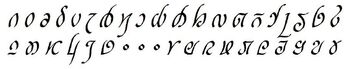 Elven Script (Rellanic).jpg