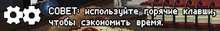 TipsImg1