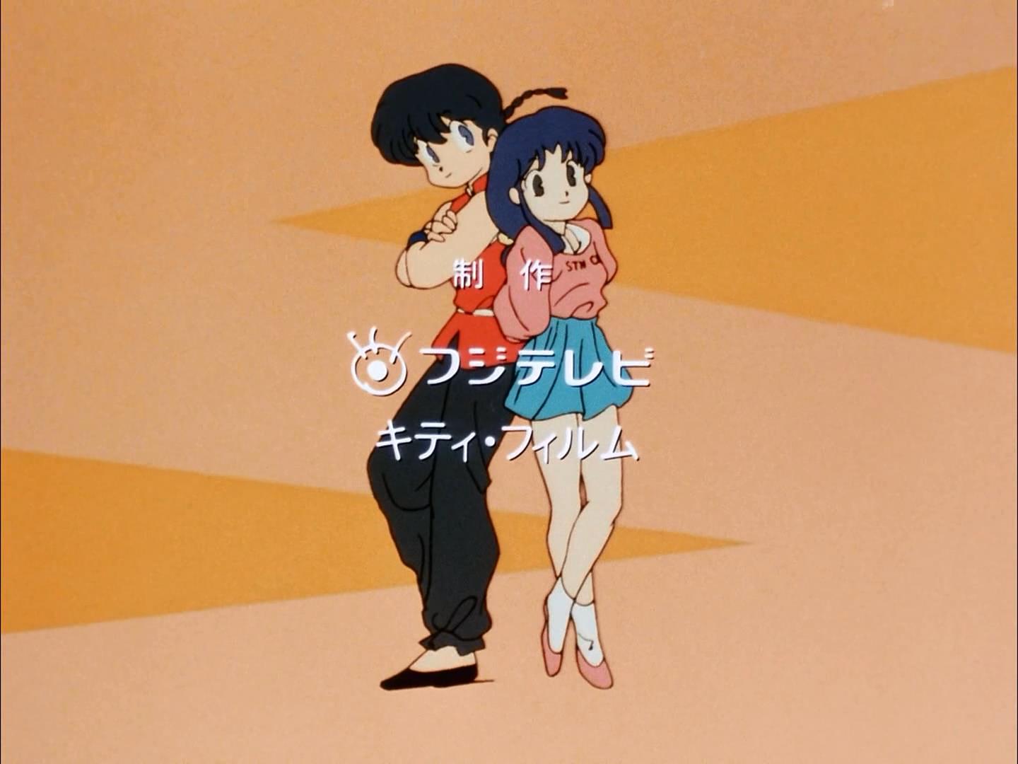 Imagen Ranma ½ Opening 1 (01.26) BDRip.jpg Doblaje Letras