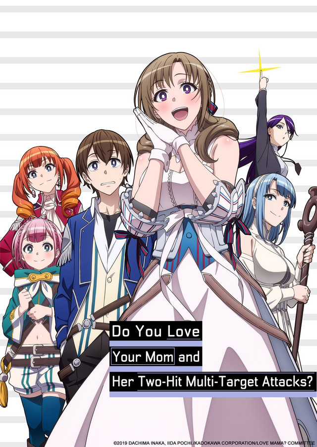 Do You Love Your Mom and Her Two-Hit Multi-Target Attacks? | Wiki