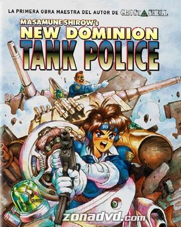 Wallpaper Dominio Unidad Policial Tanque Doblaje Wiki Fandom HD