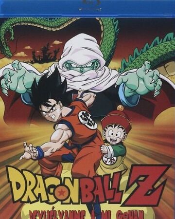 Anexo Peliculas Y Especiales De Dragon Ball Z Doblaje Wiki Fandom