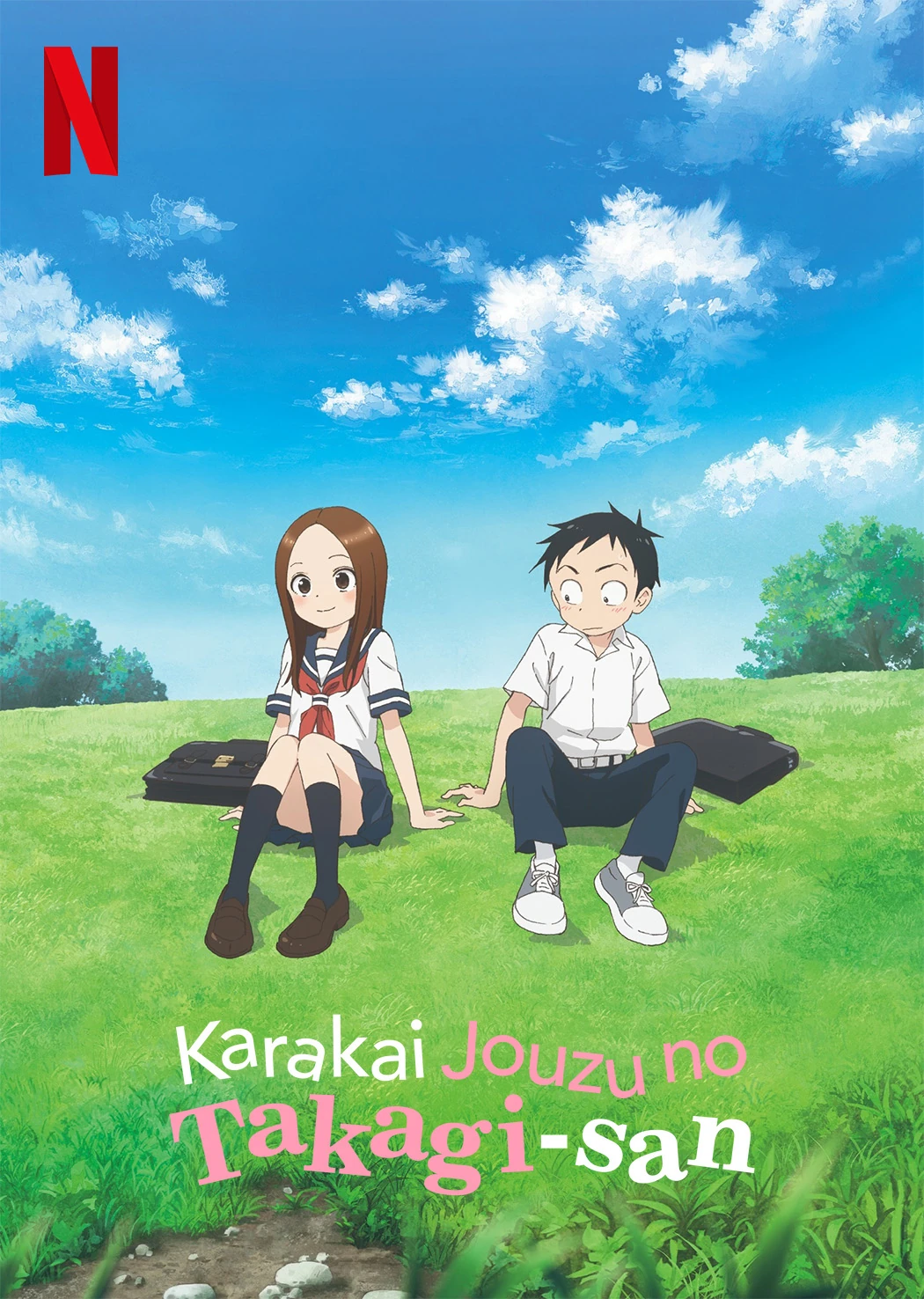 La maestra de las bromas Takagisan Doblaje Wiki Fandom