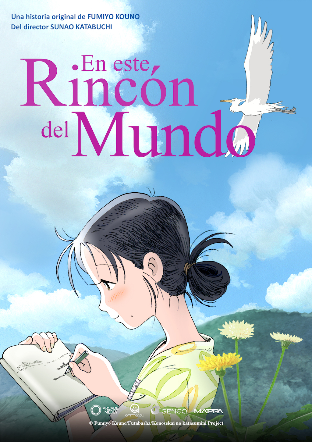 Resultado de imagen de en este rincón del mundo pelicula completa español