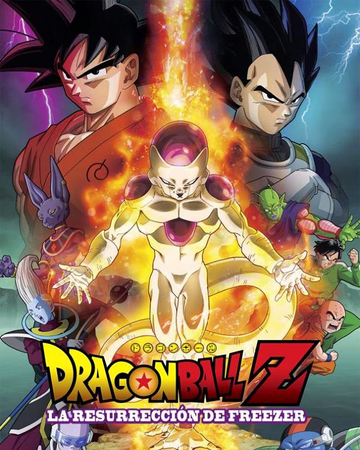 Dragon Ball Z La Resurreccion De Freezer Doblaje Wiki Fandom