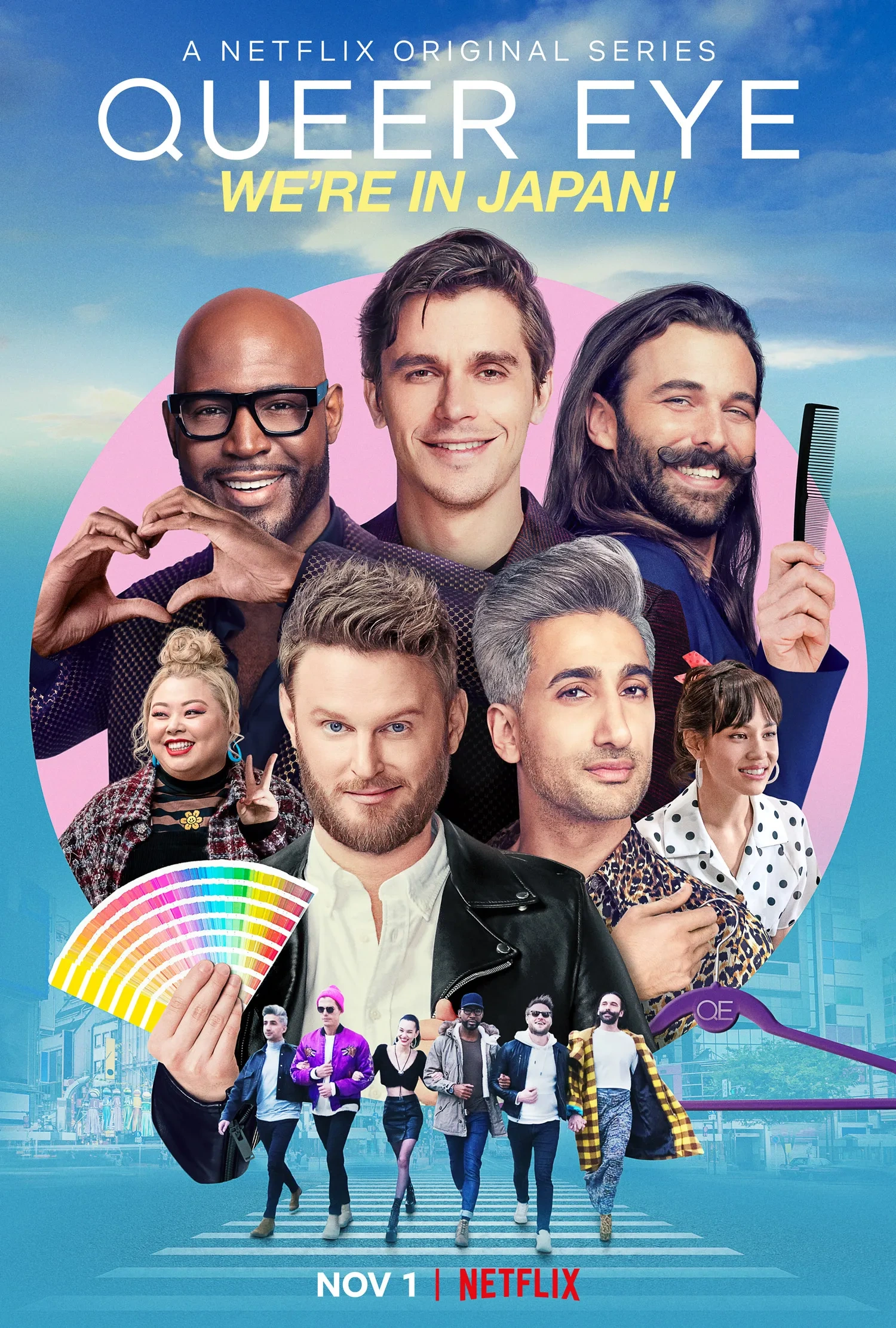 Queer Eye We're in Japan! Doblaje Wiki Fandom