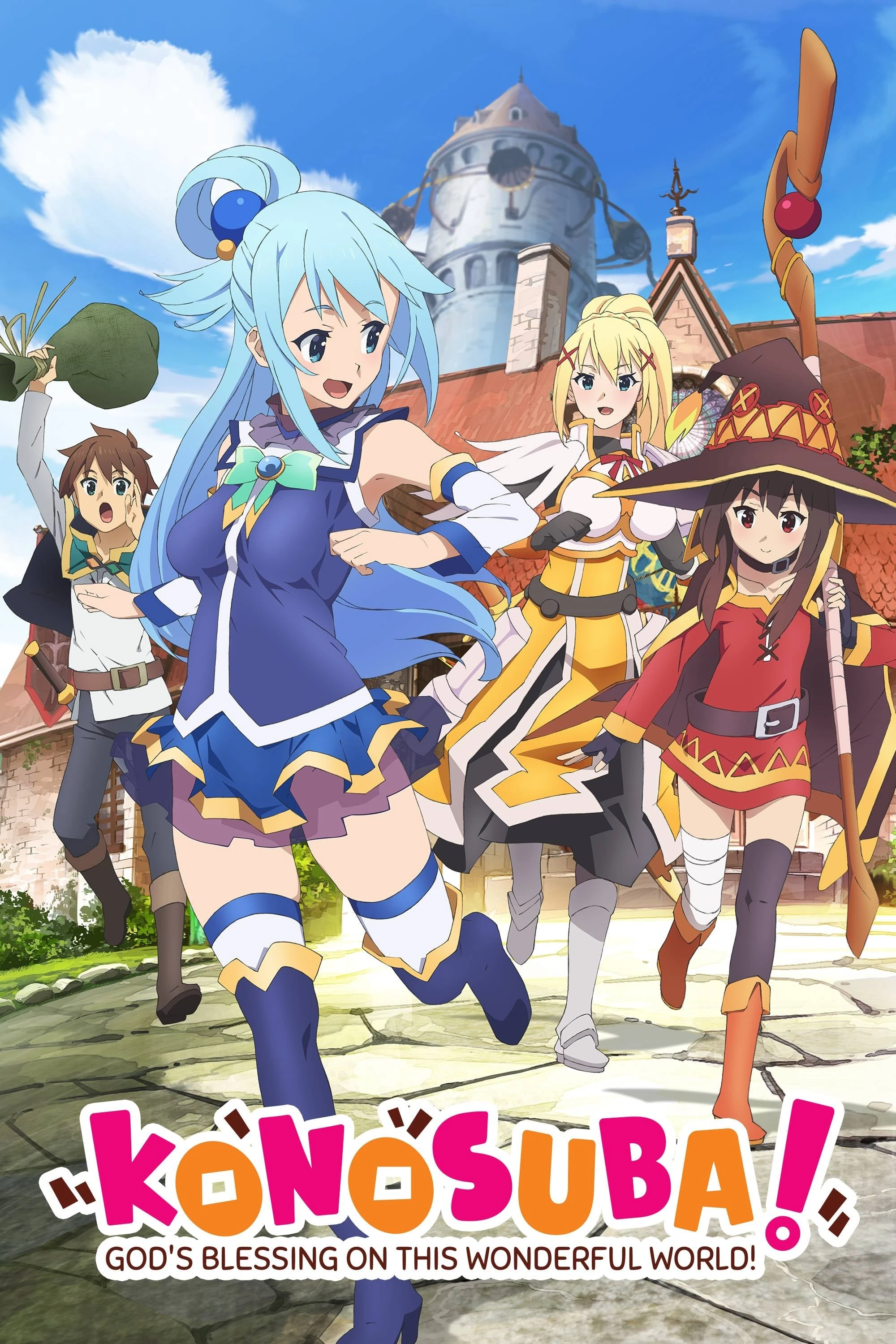 KONOSUBA -God's blessing on this wonderful world! | Doblaje Wiki ...